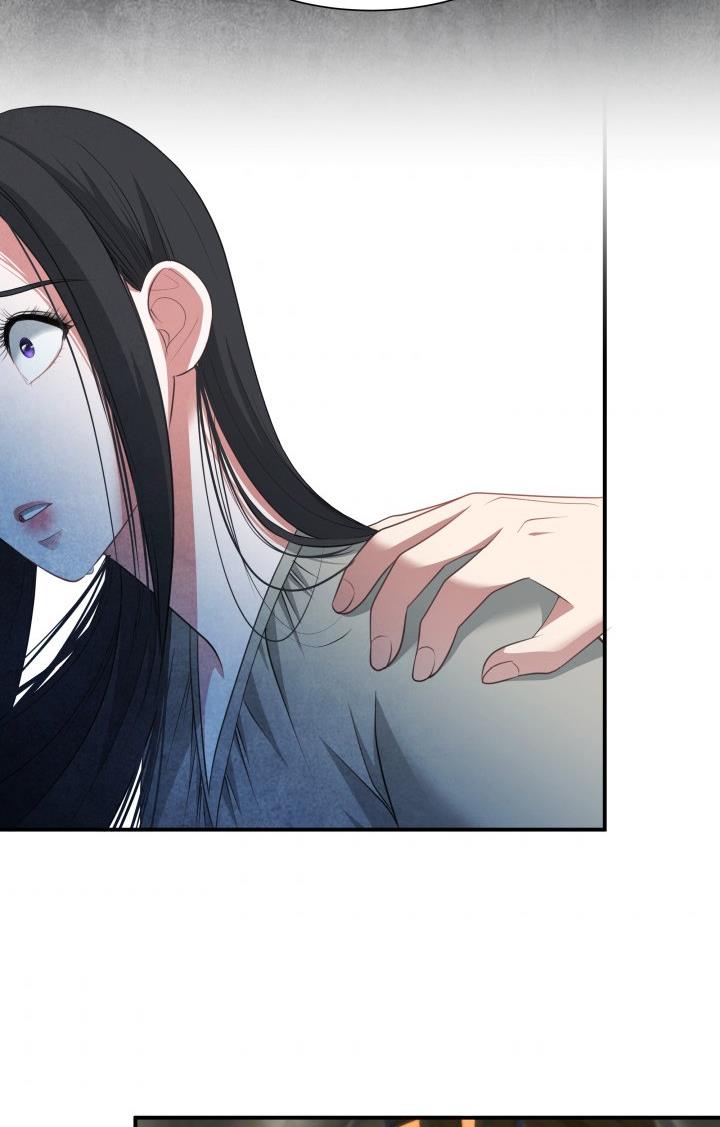 The Villainess's Road to Revenge Chapter 17 - page 47
