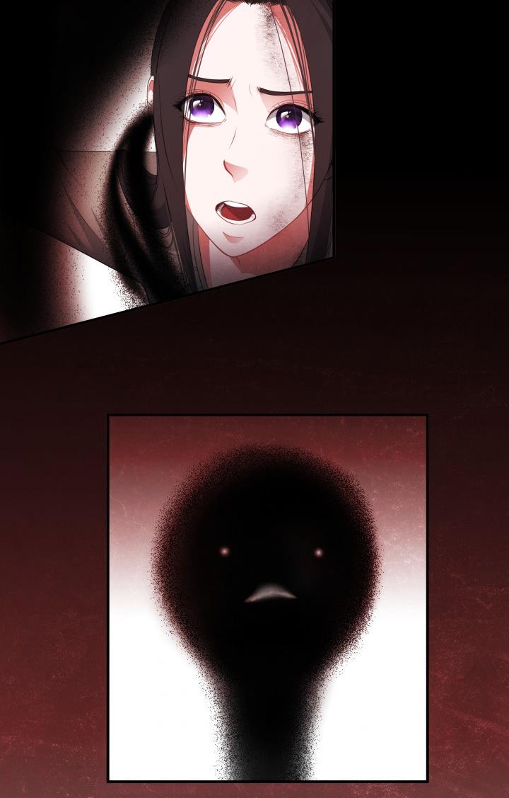 The Villainess's Road to Revenge Chapter 17 - page 5