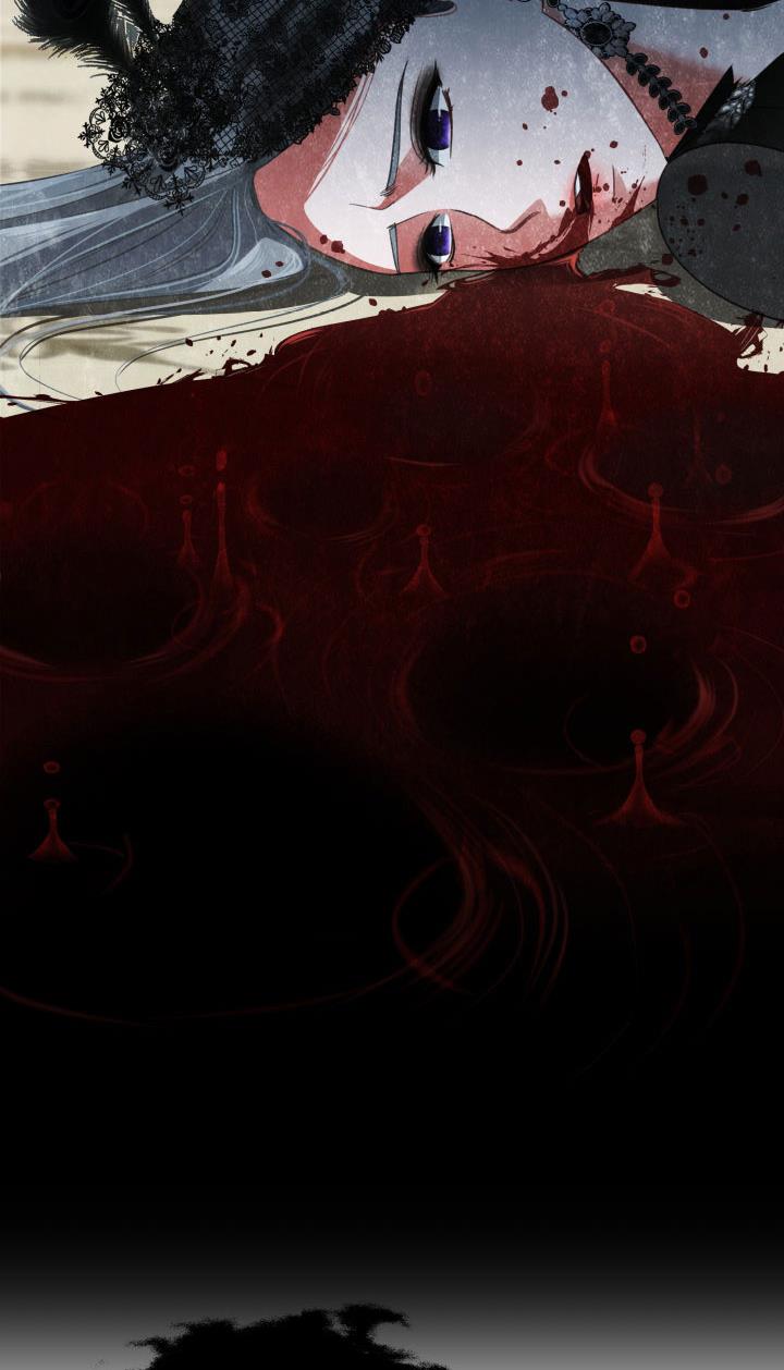 The Villainess's Road to Revenge Chapter 15 - page 32