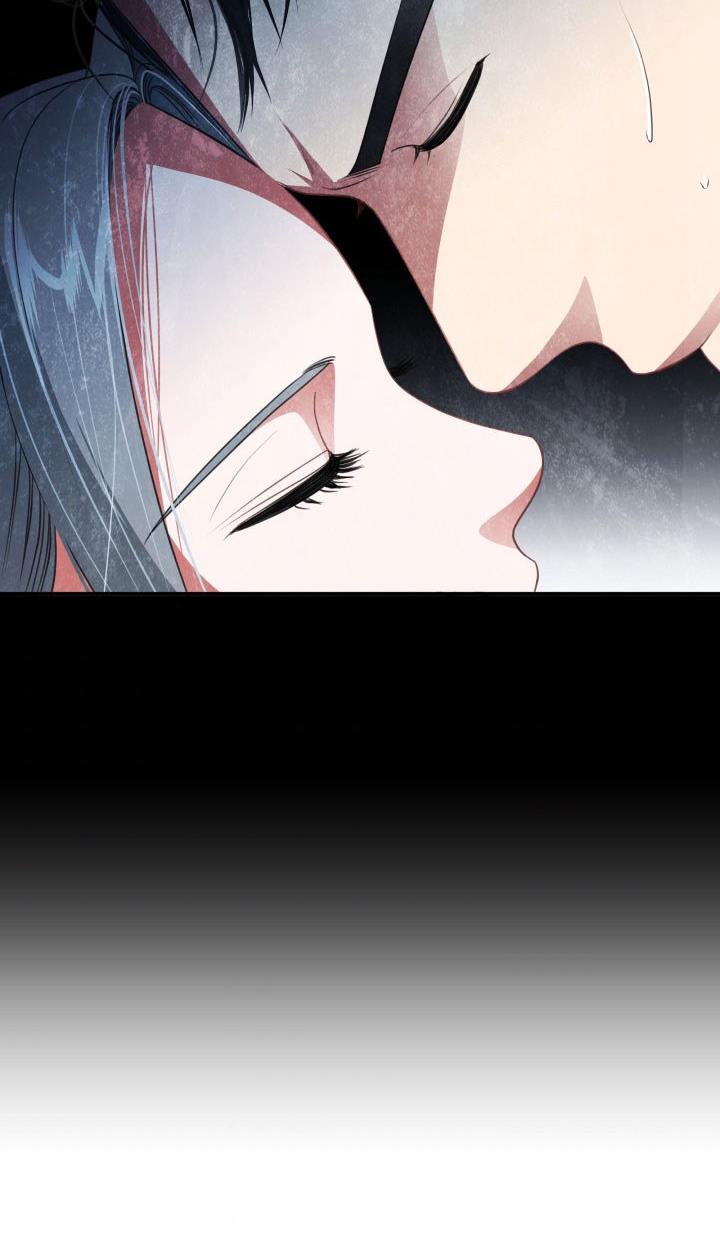The Villainess's Road to Revenge Chapter 15 - page 44