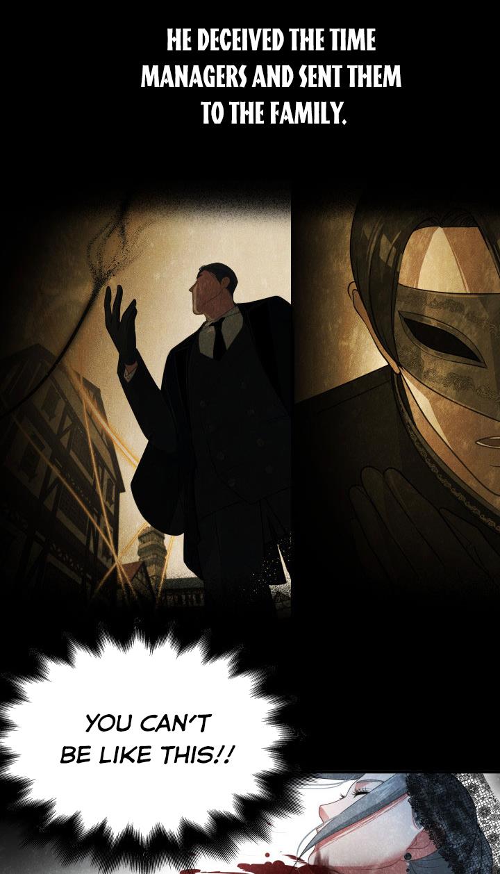 The Villainess's Road to Revenge Chapter 15 - page 46
