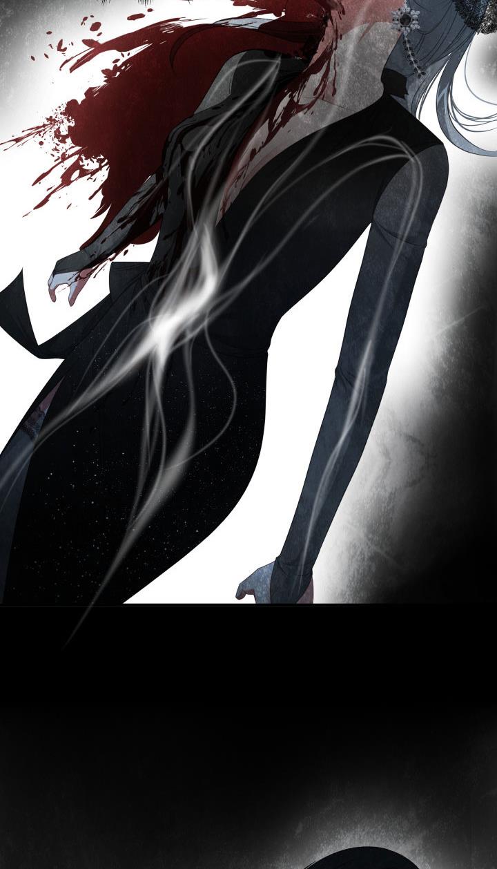 The Villainess's Road to Revenge Chapter 15 - page 47