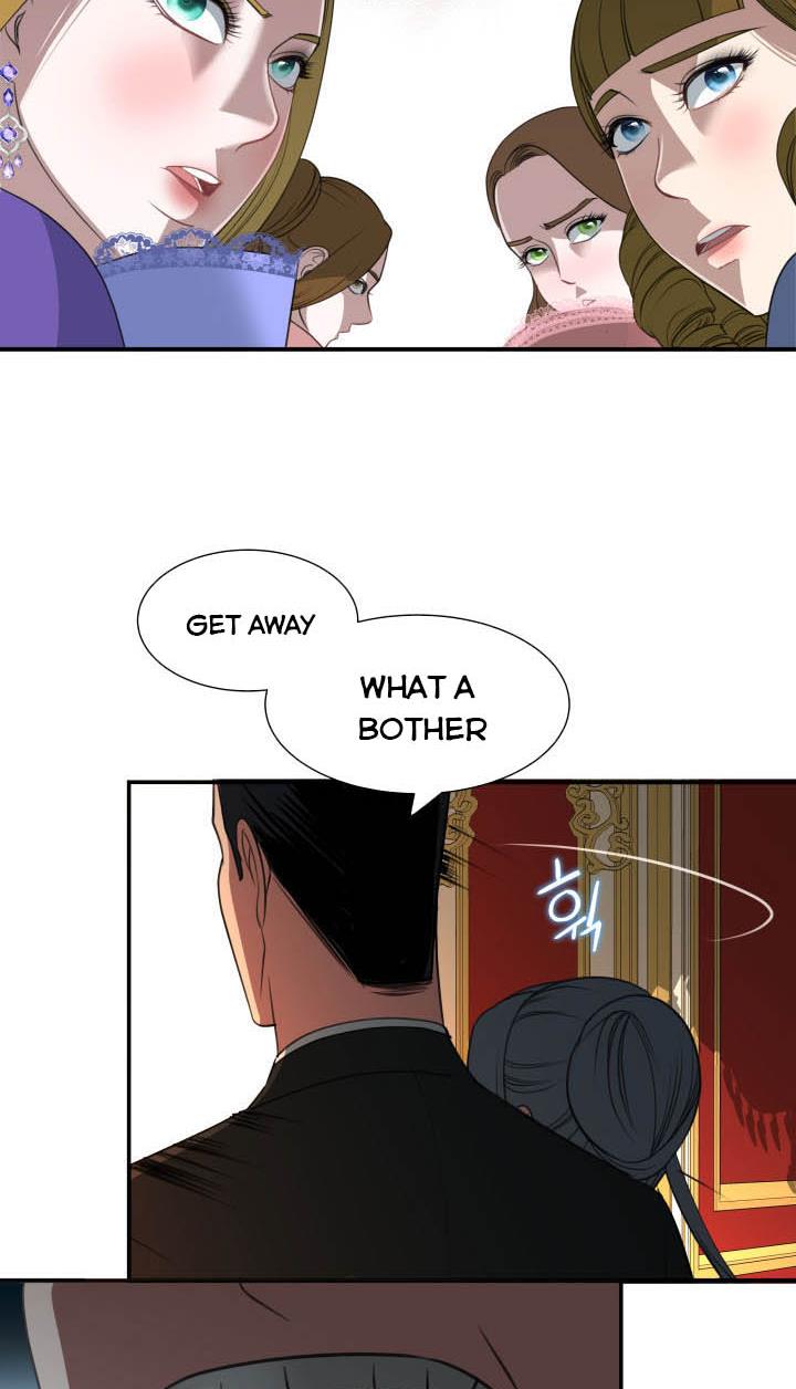 The Villainess's Road to Revenge Chapter 12 - page 16