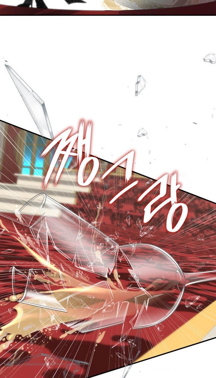 The Villainess's Road to Revenge Chapter 12 - page 65