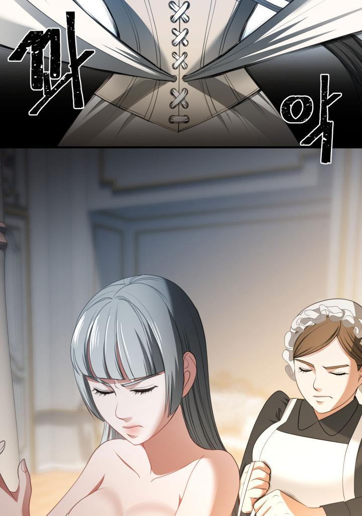 The Villainess's Road to Revenge Chapter 11 - page 2