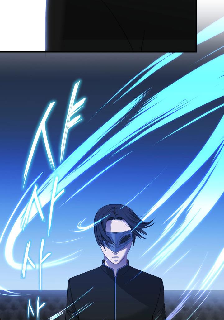 The Villainess's Road to Revenge Chapter 11 - page 40