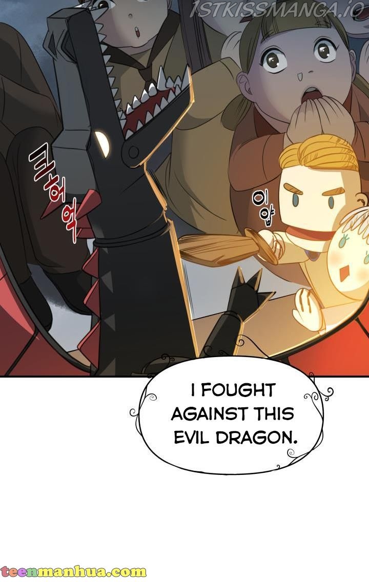 The Villainess's Road to Revenge Chapter 5 - page 43