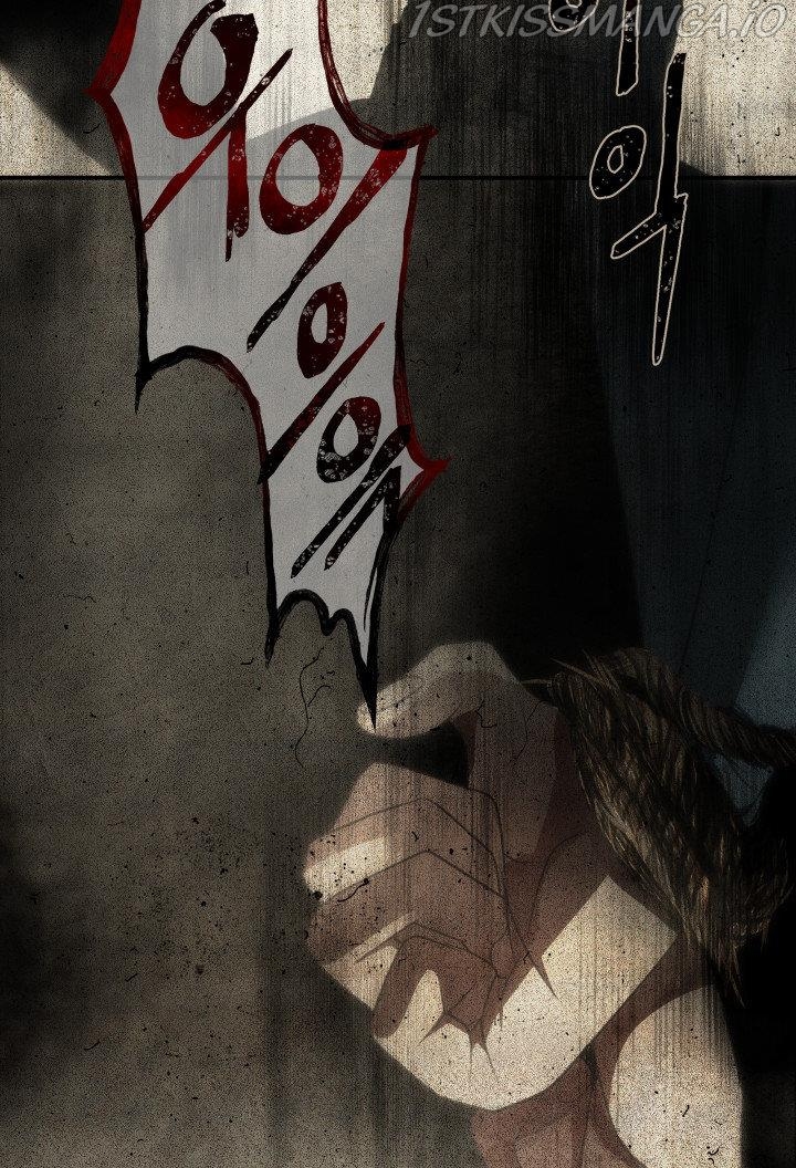 The Villainess's Road to Revenge Chapter 4 - page 45