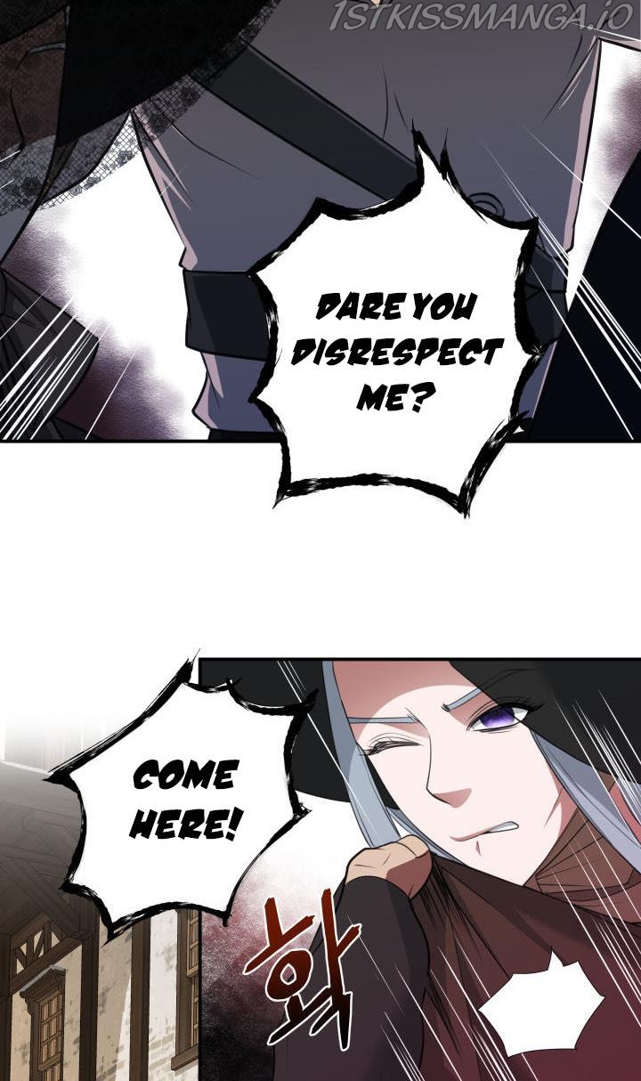 The Villainess's Road to Revenge Chapter 3 - page 24