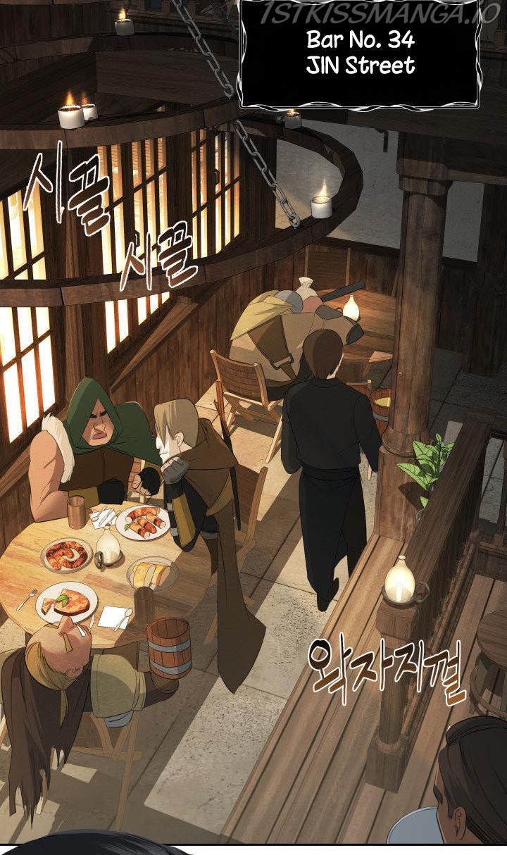The Villainess's Road to Revenge Chapter 3 - page 3
