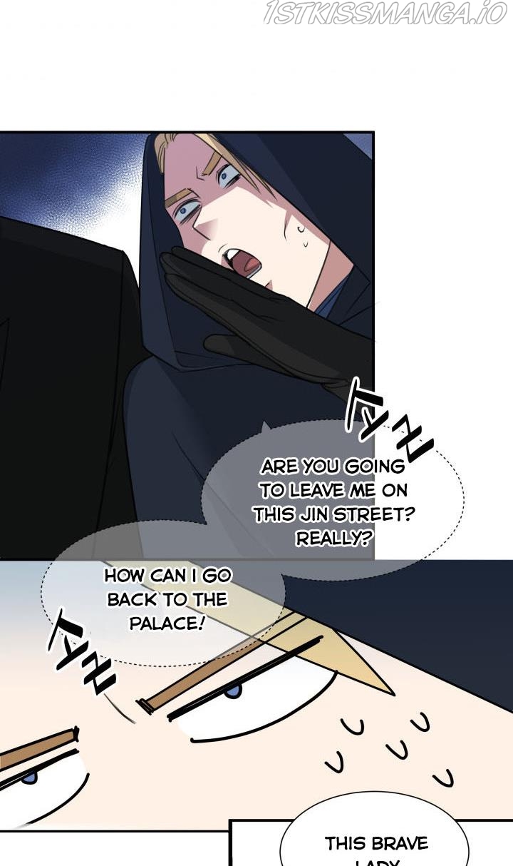 The Villainess's Road to Revenge Chapter 3 - page 54