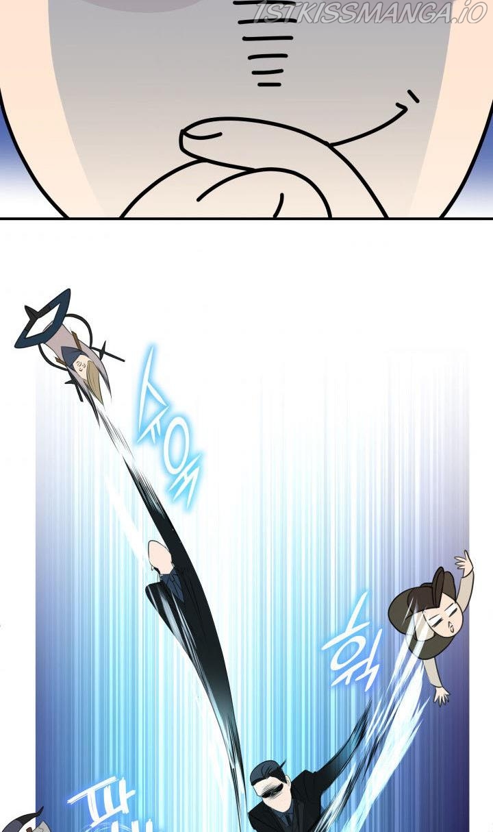 The Villainess's Road to Revenge Chapter 3 - page 70