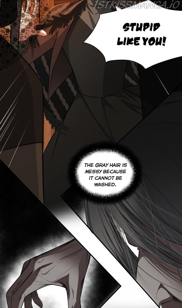 The Villainess's Road to Revenge Chapter 3 - page 88