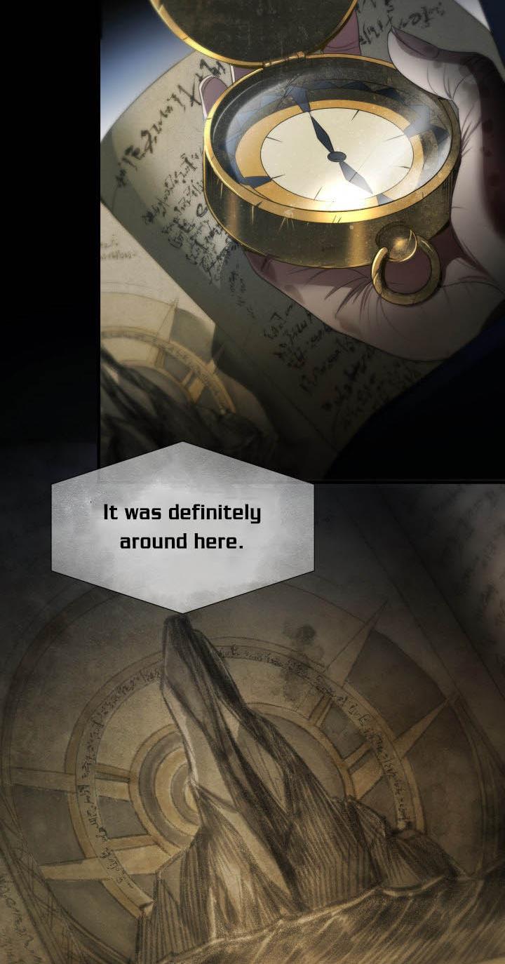The Villainess's Road to Revenge Chapter 1 - page 7