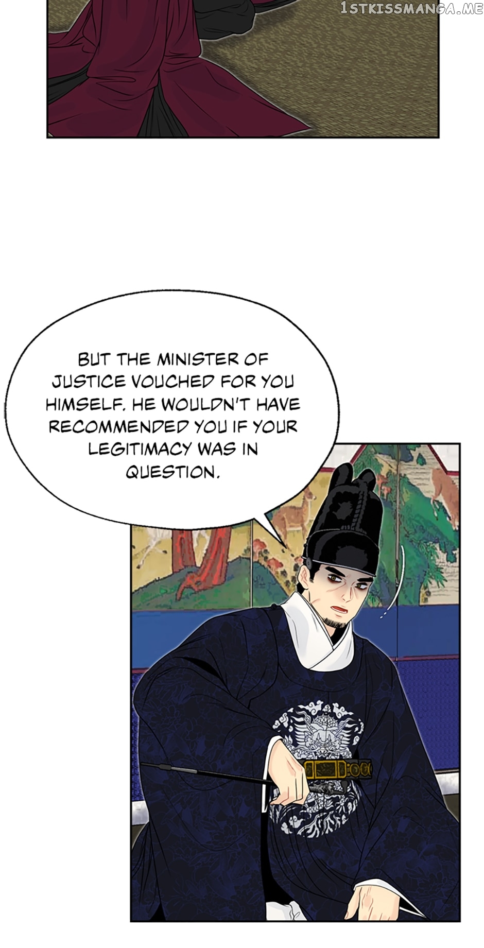 The Legend of Yeonhwa Chapter 64 - page 40