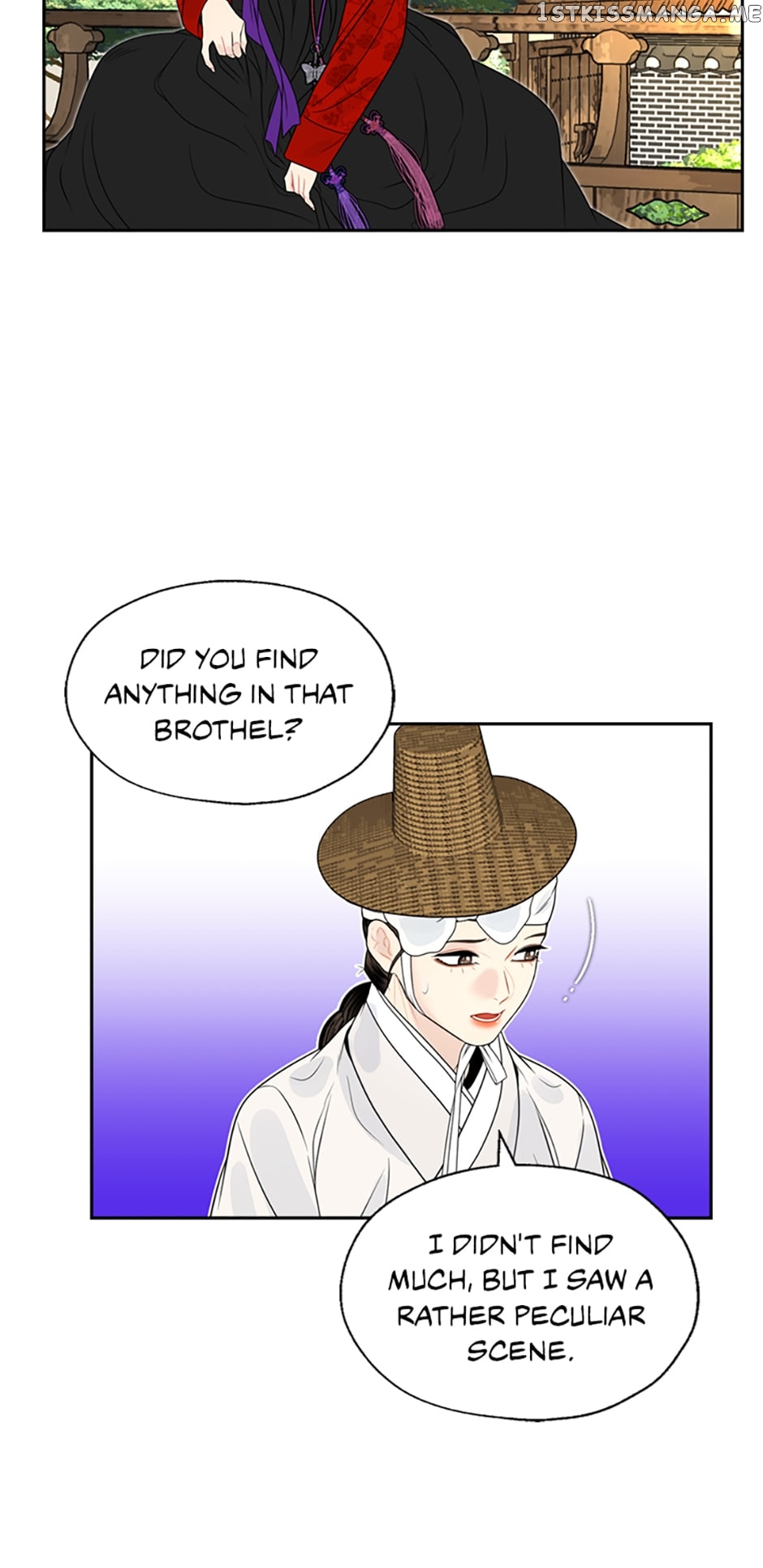 The Legend of Yeonhwa Chapter 63 - page 20
