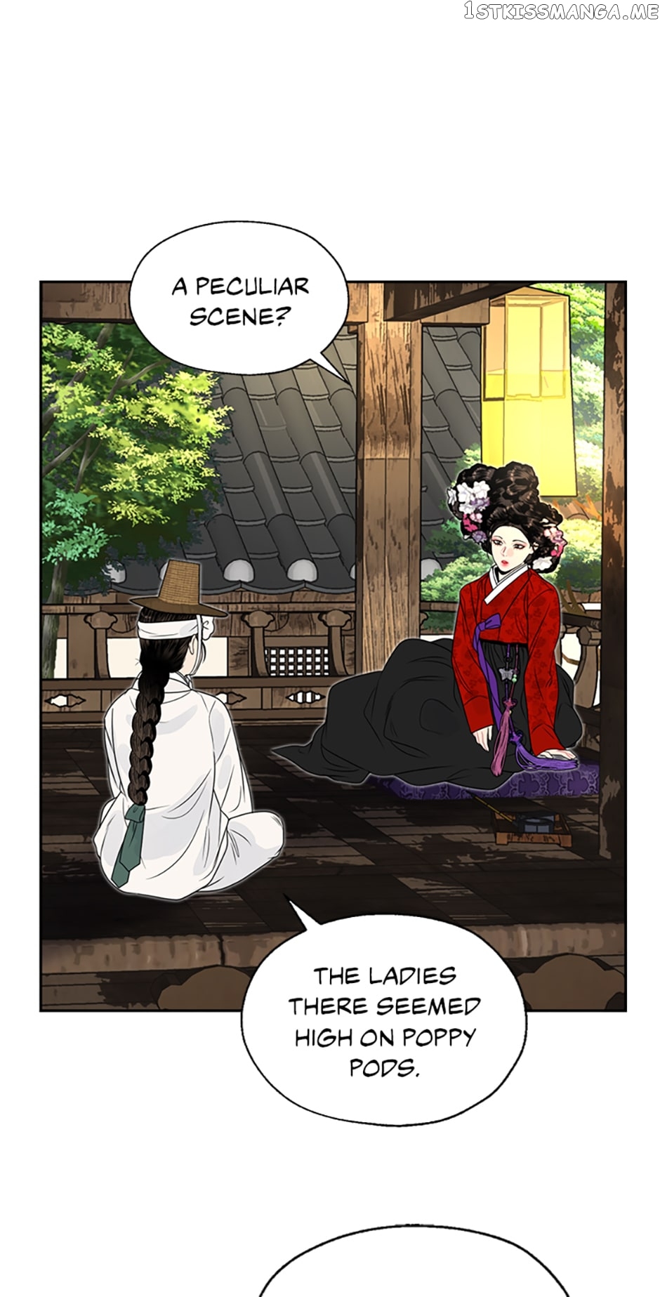 The Legend of Yeonhwa Chapter 63 - page 21