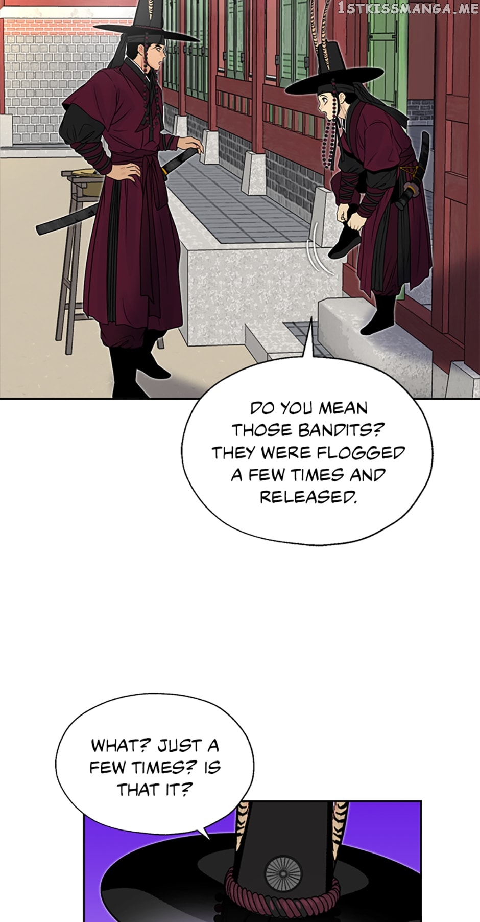 The Legend of Yeonhwa Chapter 63 - page 3