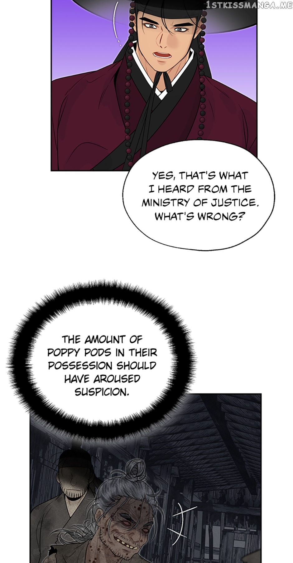 The Legend of Yeonhwa Chapter 63 - page 4