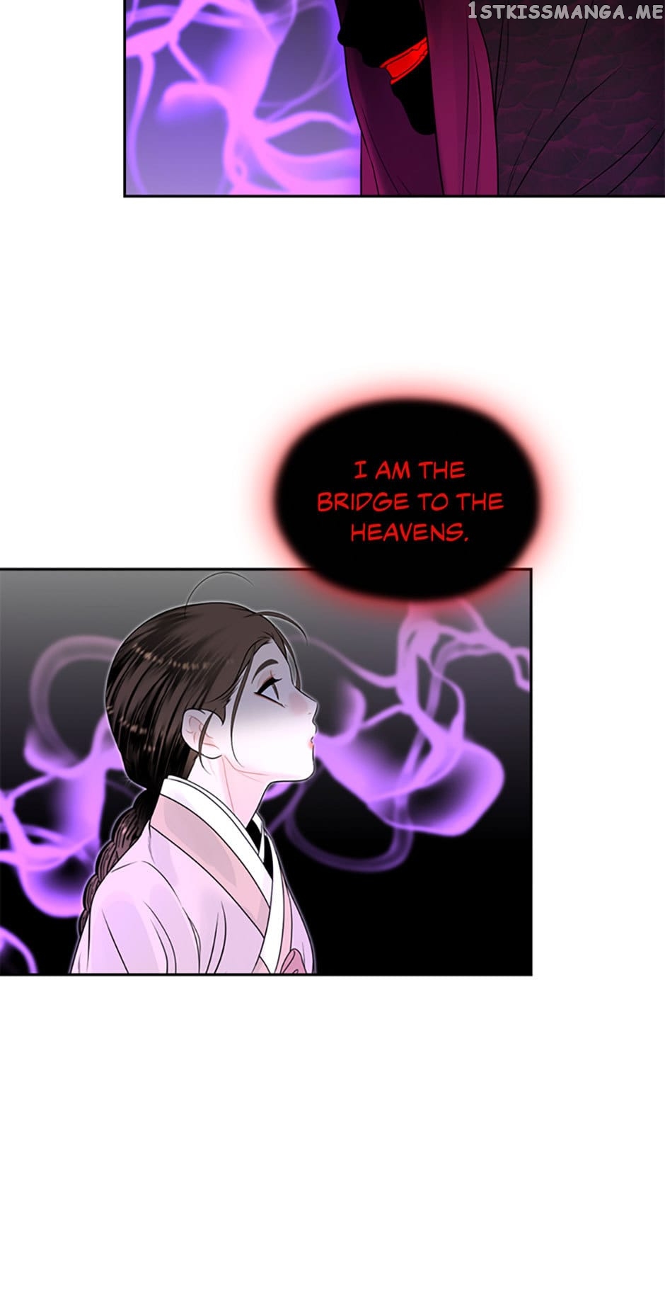 The Legend of Yeonhwa Chapter 63 - page 44