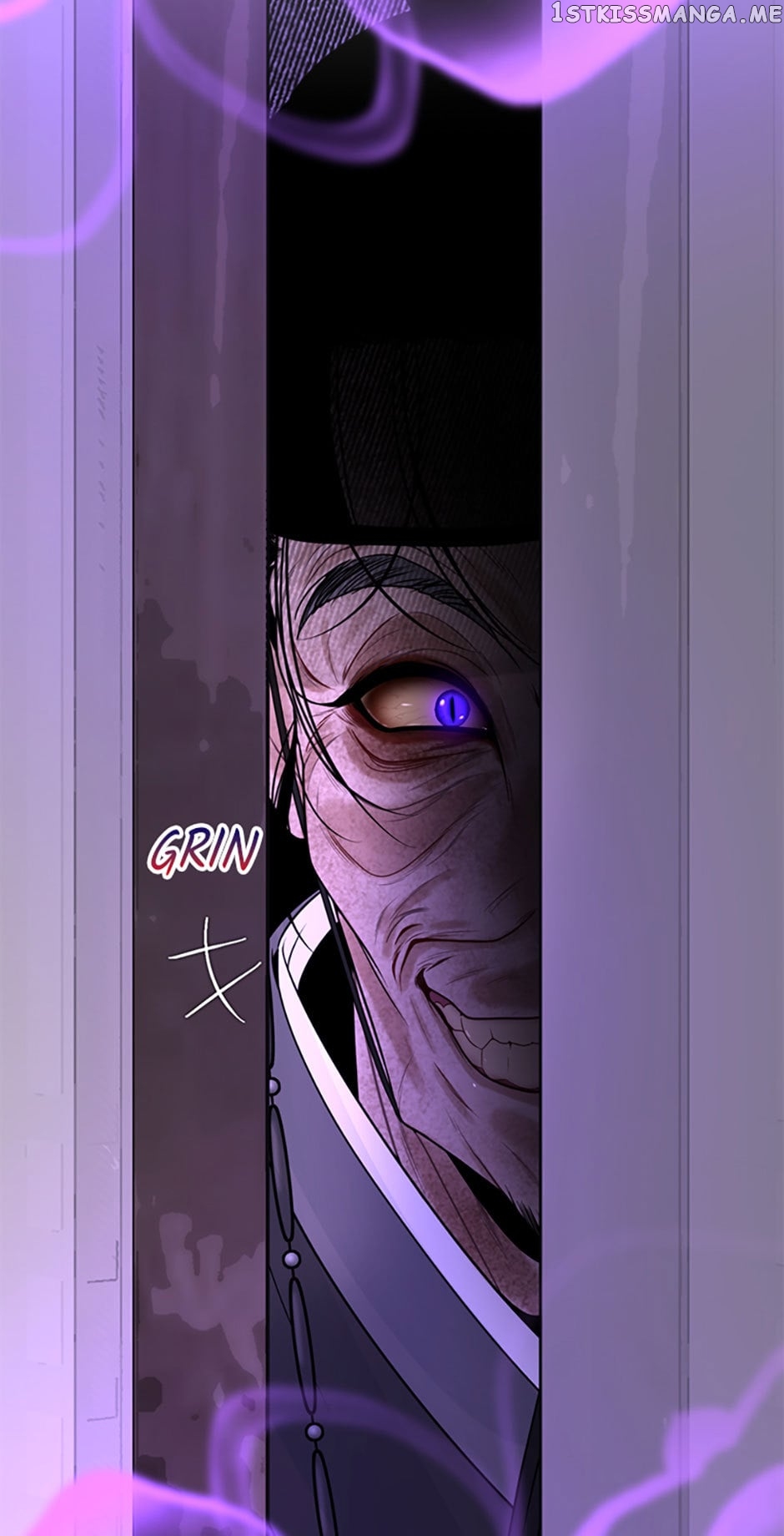 The Legend of Yeonhwa Chapter 63 - page 47