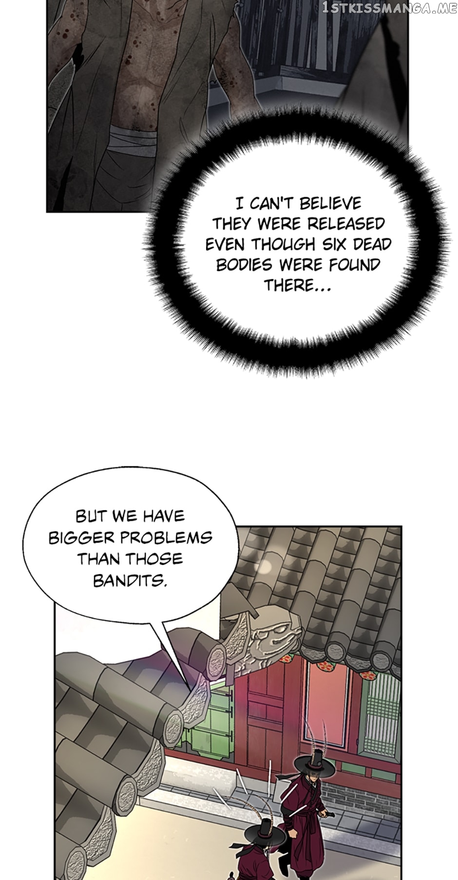 The Legend of Yeonhwa Chapter 63 - page 5