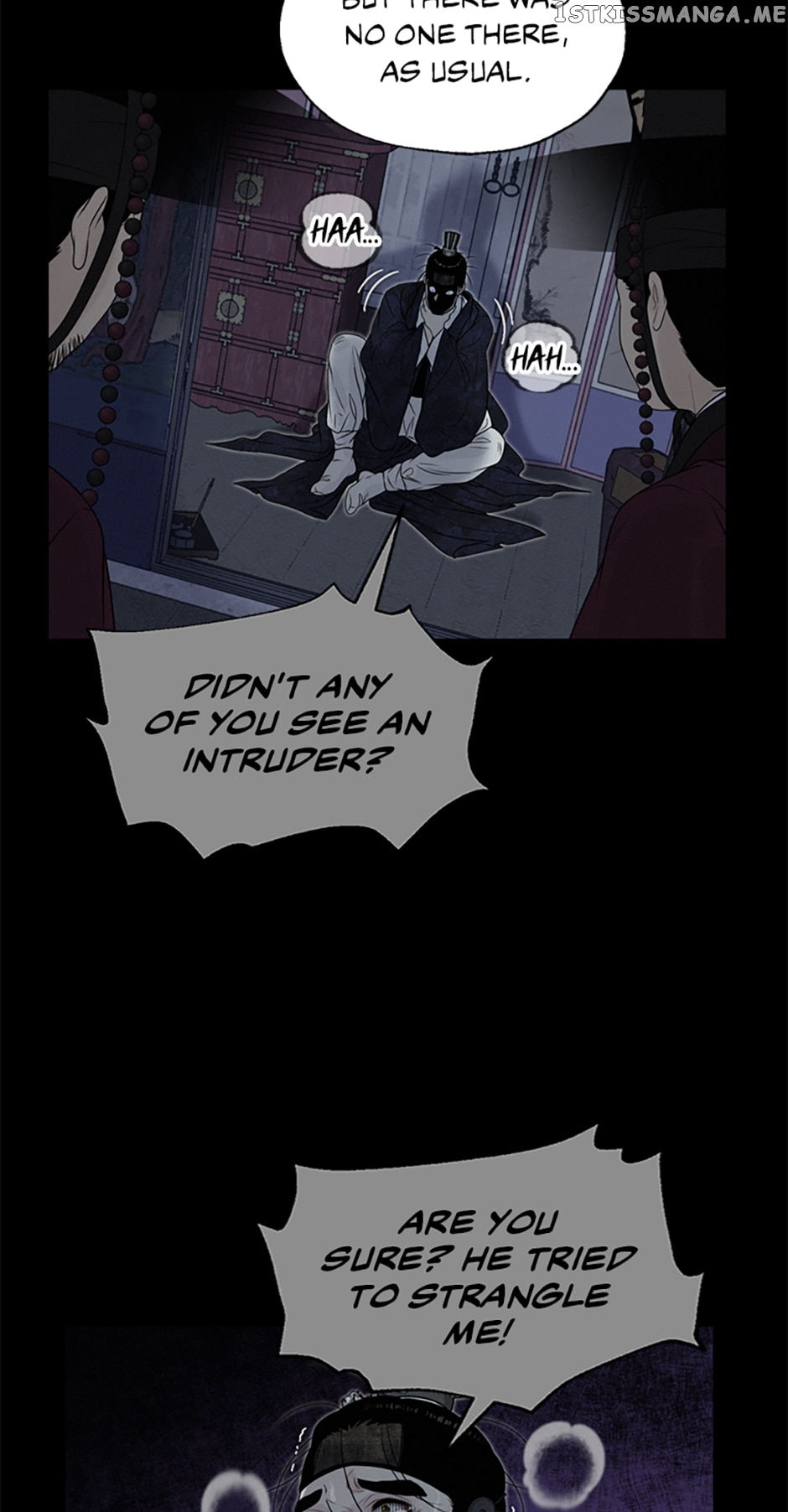 The Legend of Yeonhwa Chapter 63 - page 9