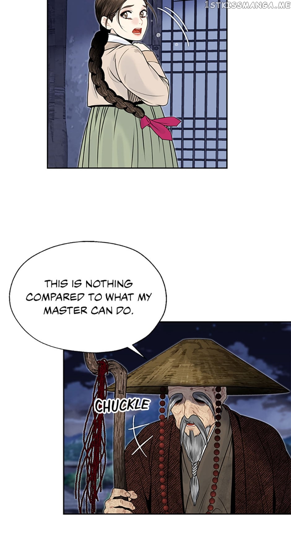 The Legend of Yeonhwa Chapter 62 - page 2