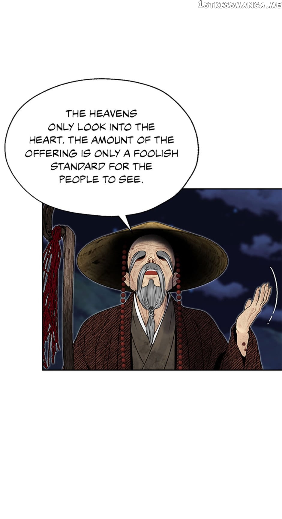 The Legend of Yeonhwa Chapter 62 - page 4