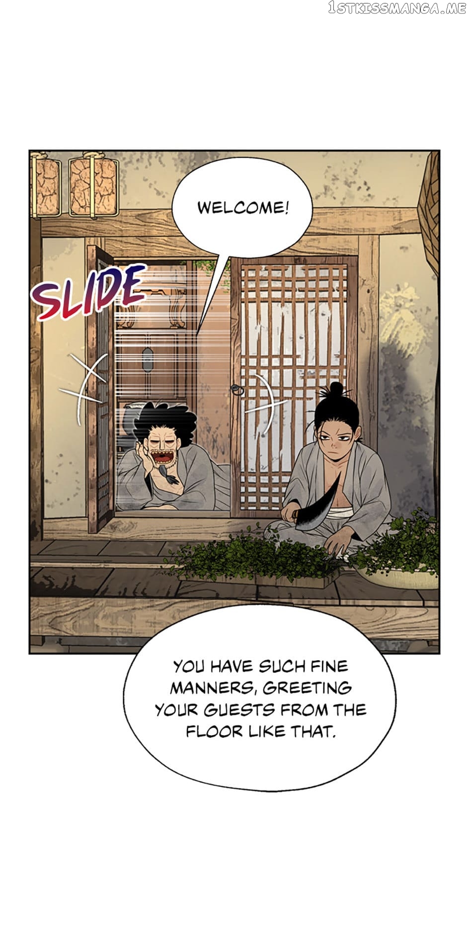 The Legend of Yeonhwa Chapter 61 - page 2