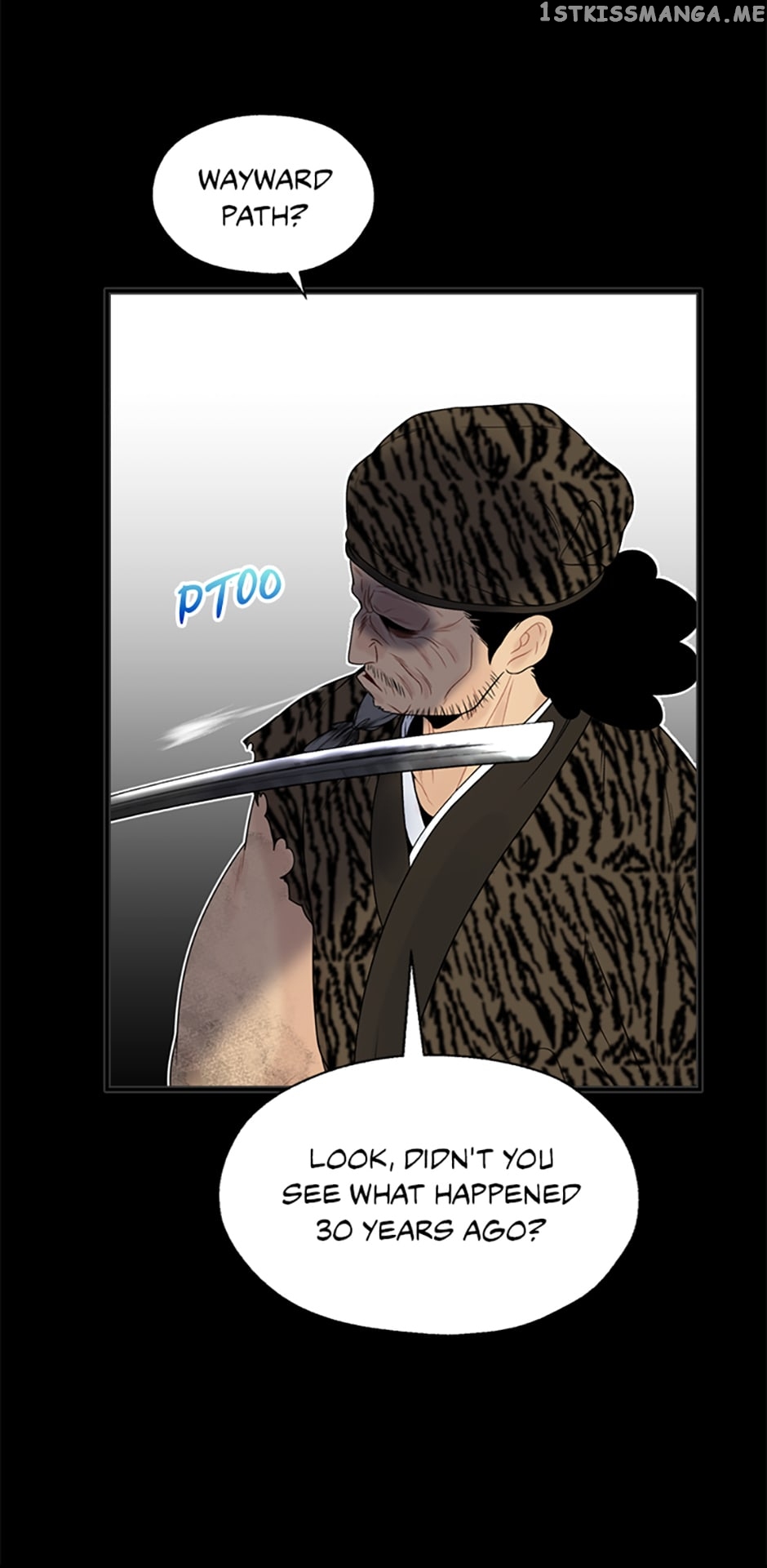 The Legend of Yeonhwa Chapter 61 - page 20