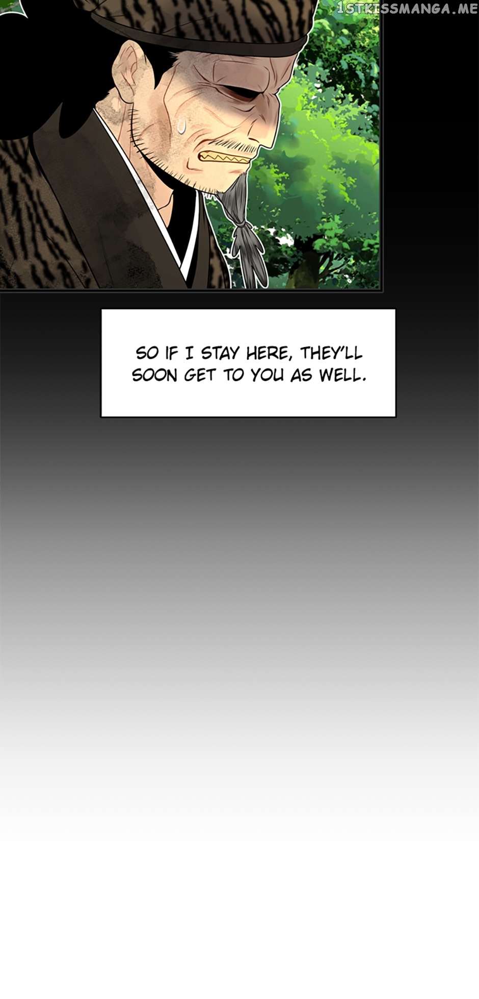 The Legend of Yeonhwa Chapter 61 - page 33