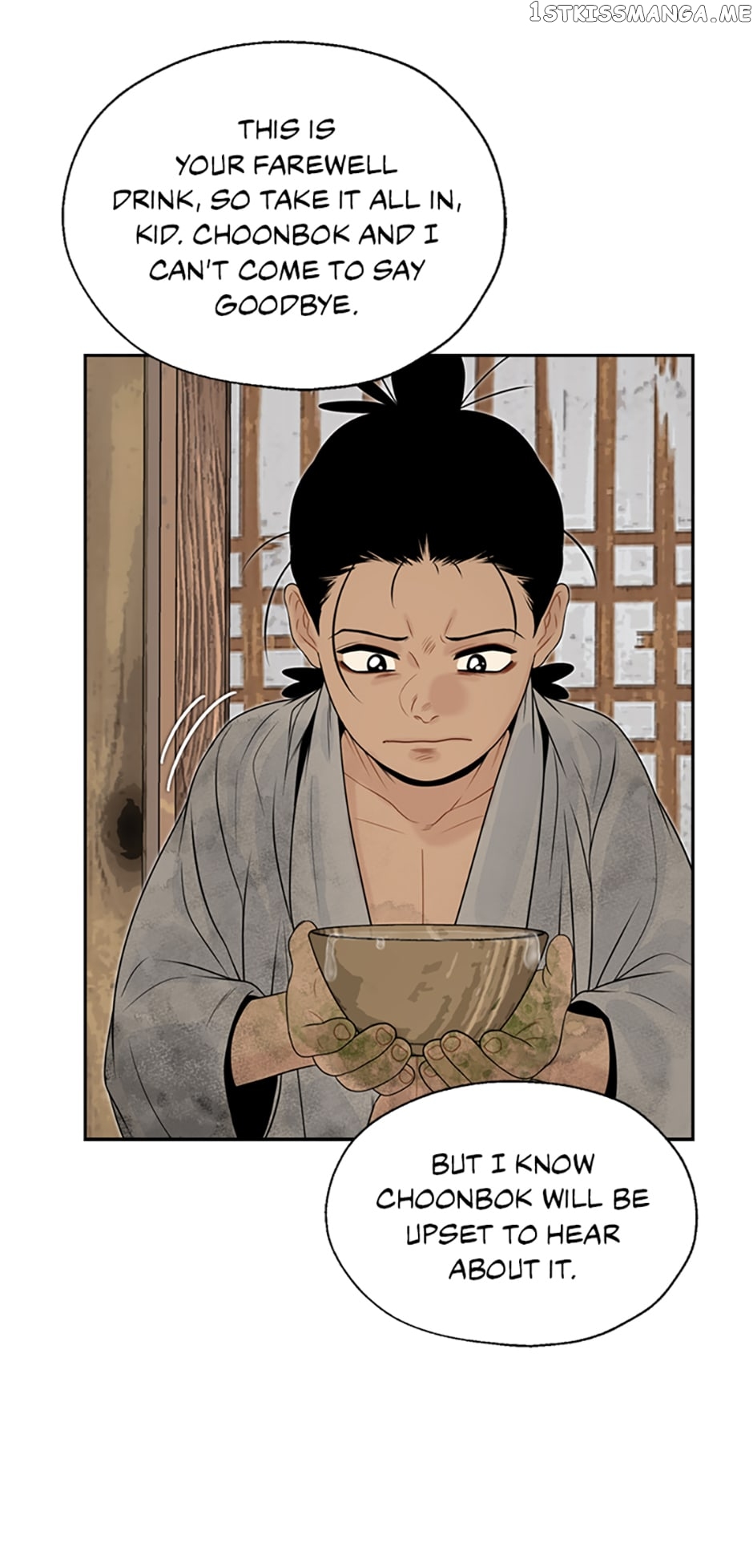 The Legend of Yeonhwa Chapter 61 - page 40