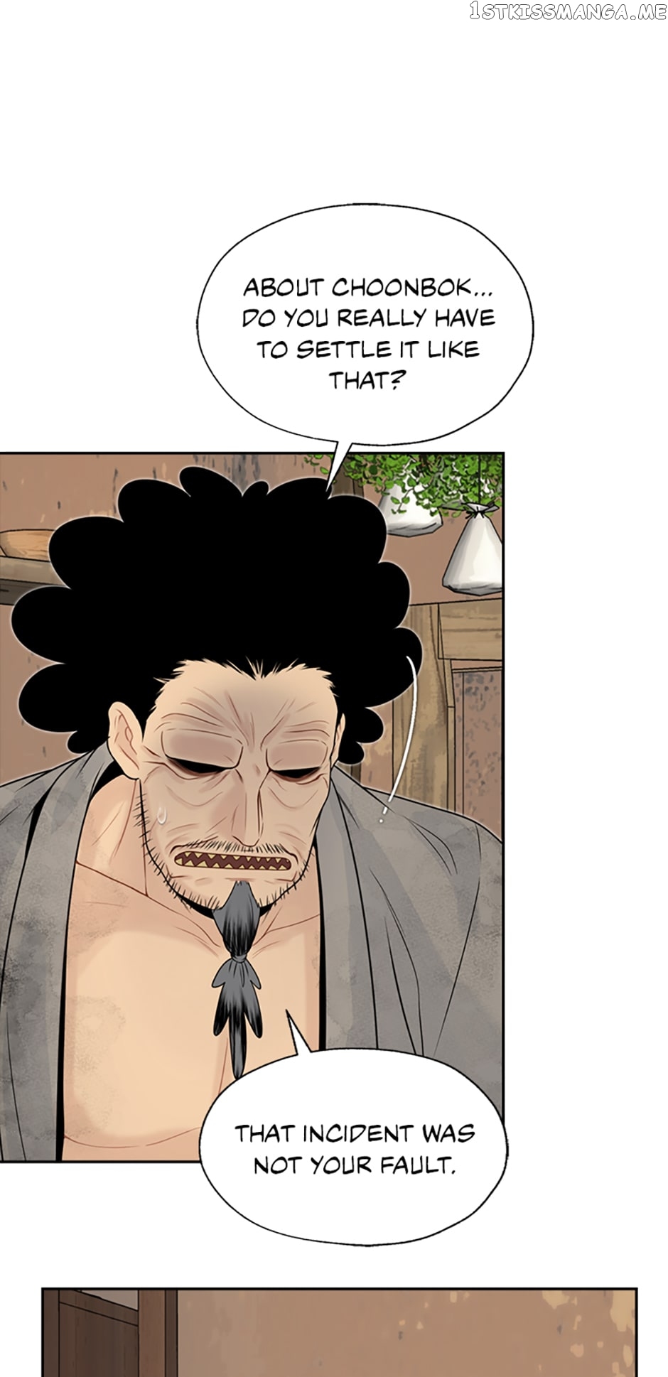The Legend of Yeonhwa Chapter 61 - page 41