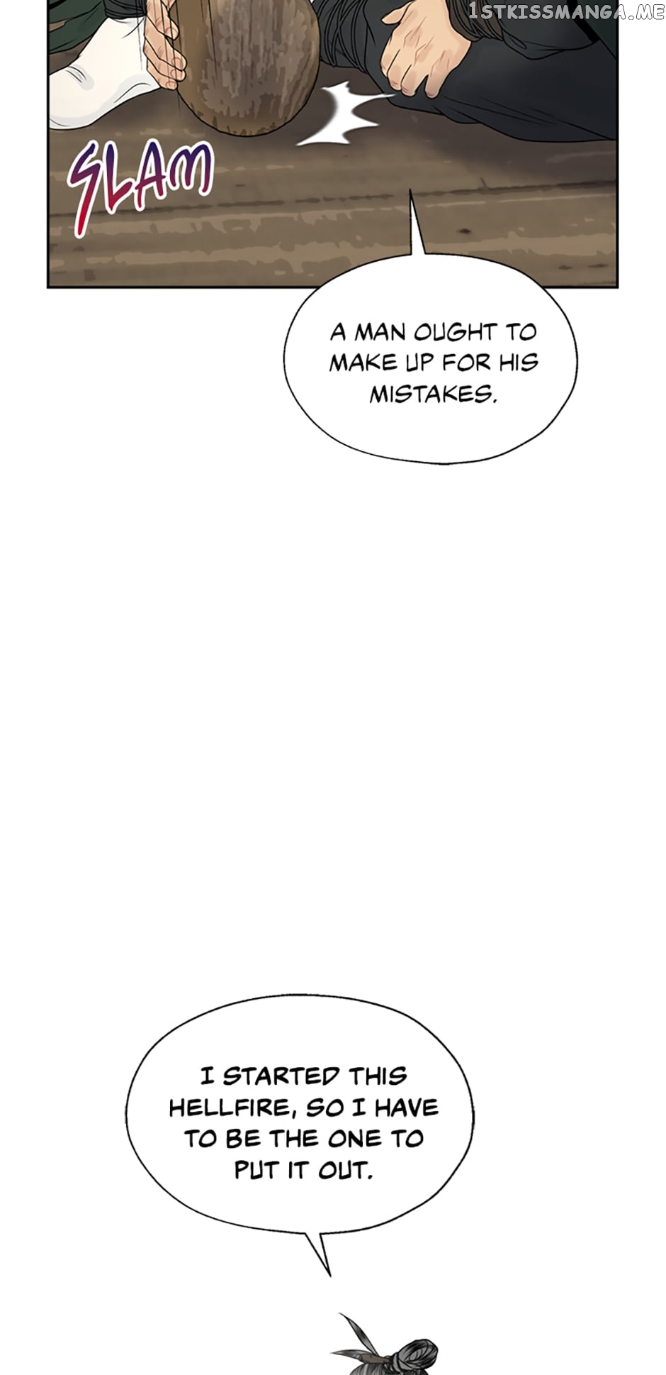 The Legend of Yeonhwa Chapter 61 - page 43
