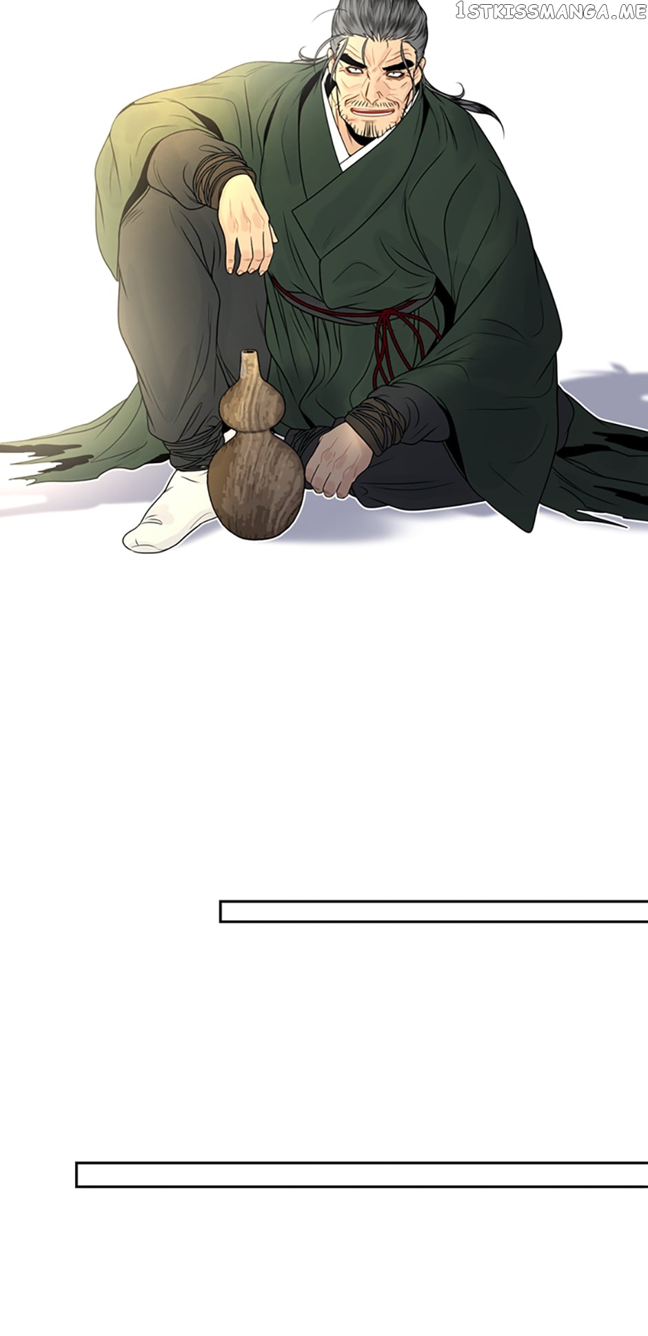 The Legend of Yeonhwa Chapter 61 - page 44
