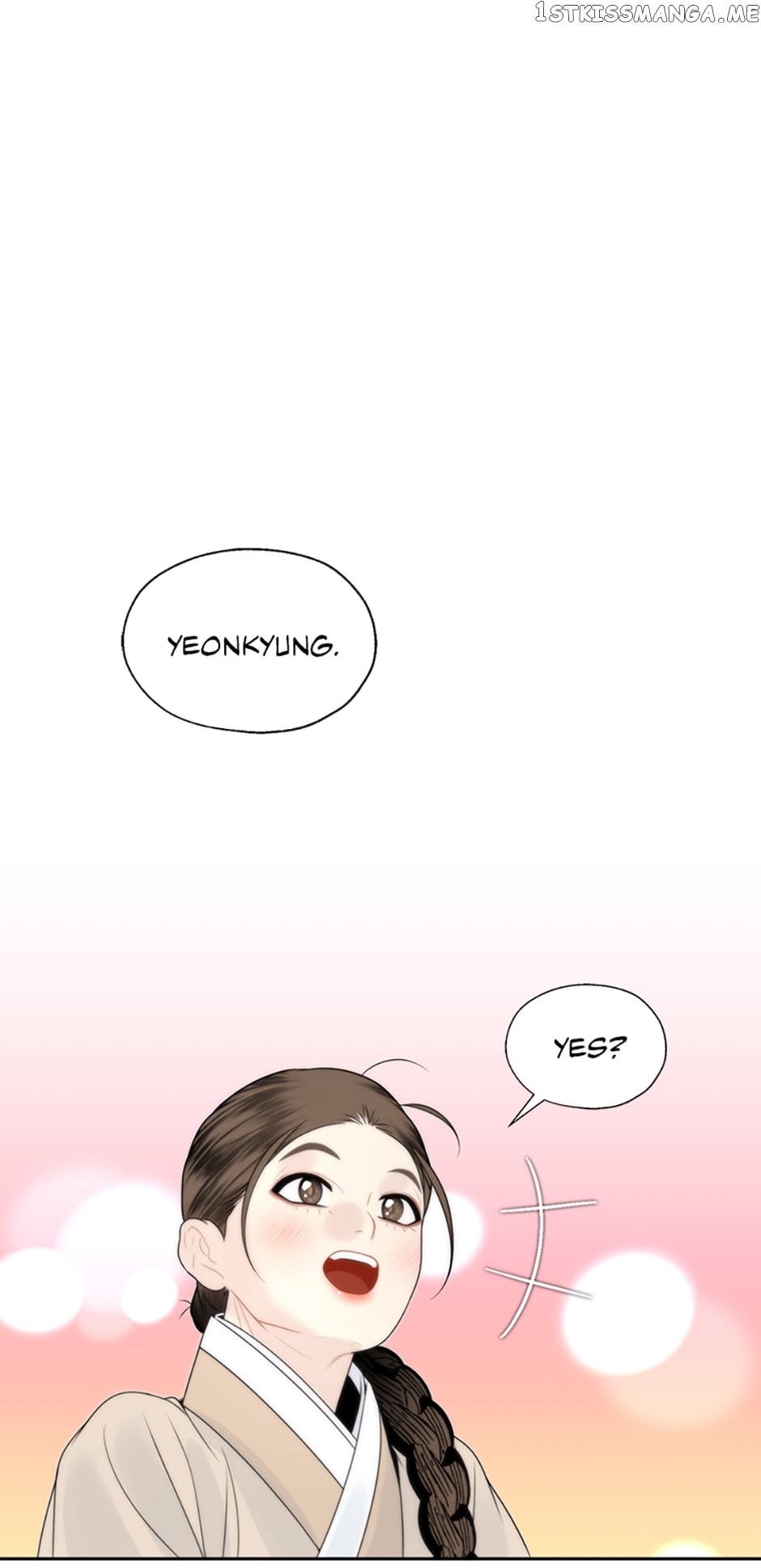 The Legend of Yeonhwa Chapter 61 - page 45