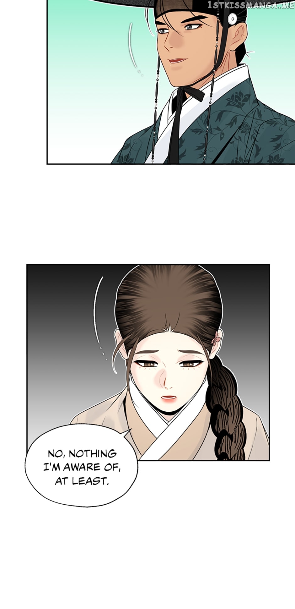 The Legend of Yeonhwa Chapter 61 - page 48