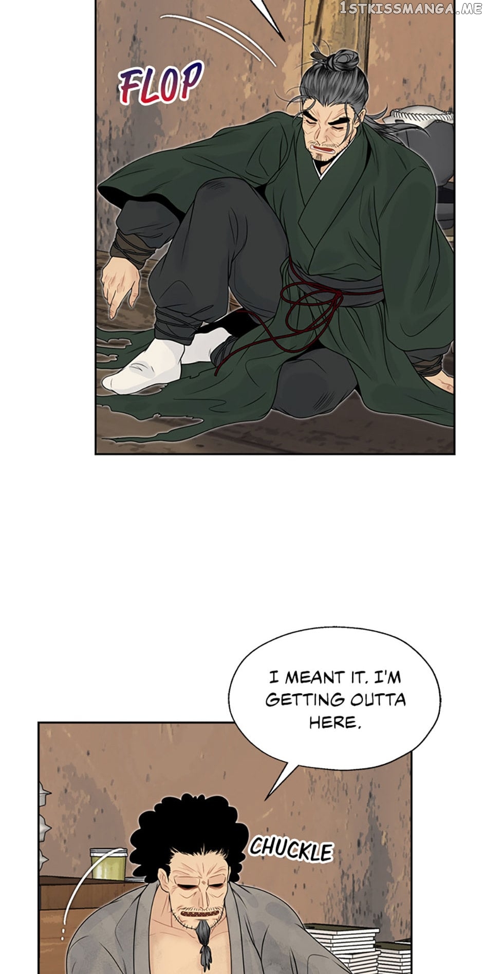 The Legend of Yeonhwa Chapter 61 - page 5