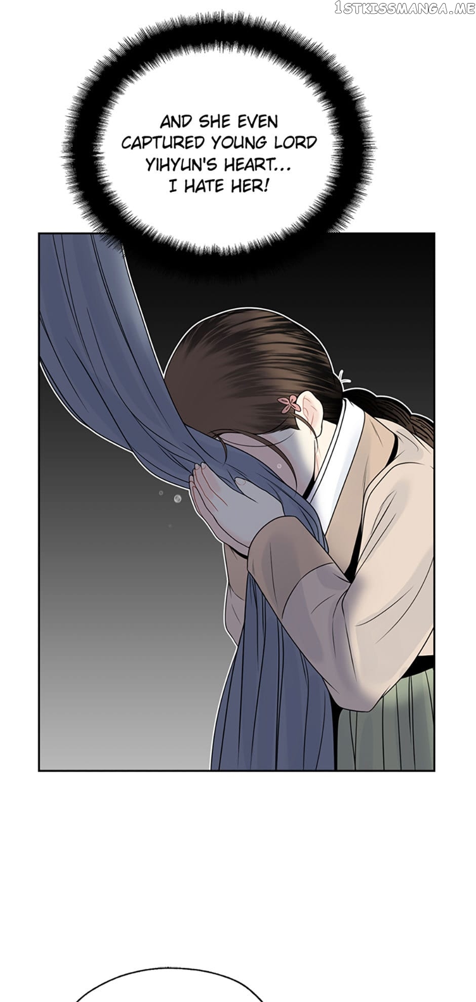 The Legend of Yeonhwa Chapter 61 - page 55