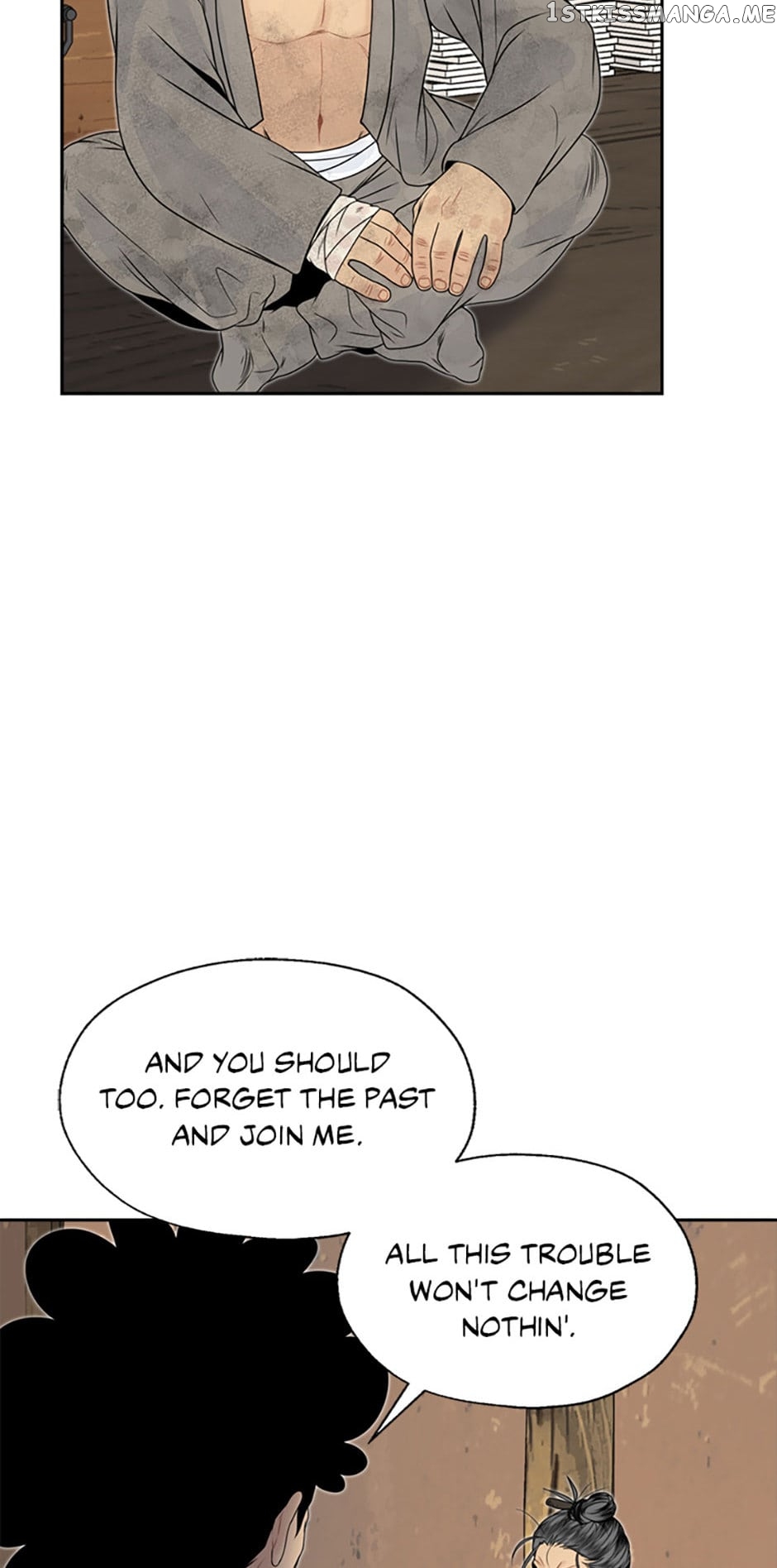 The Legend of Yeonhwa Chapter 61 - page 6