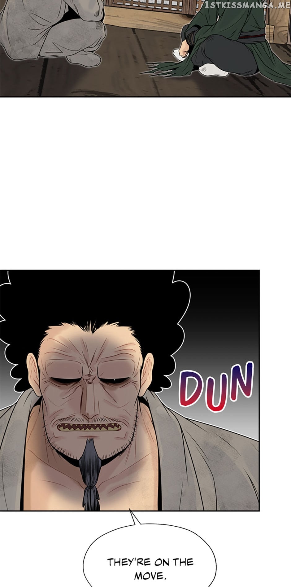 The Legend of Yeonhwa Chapter 61 - page 8