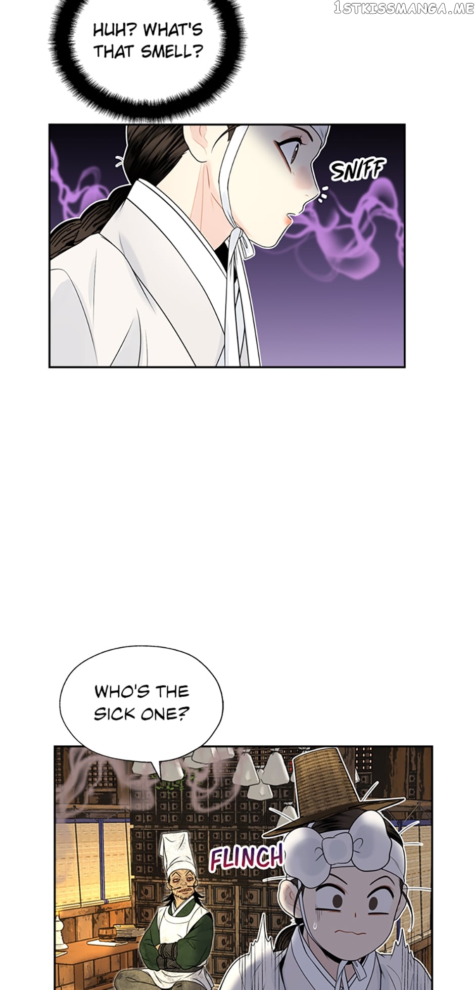 The Legend of Yeonhwa Chapter 60 - page 2