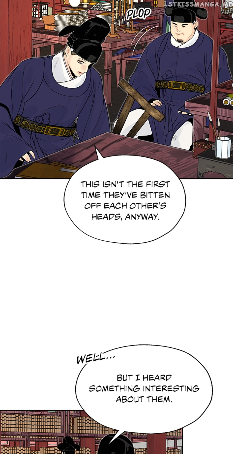 The Legend of Yeonhwa Chapter 59 - page 3
