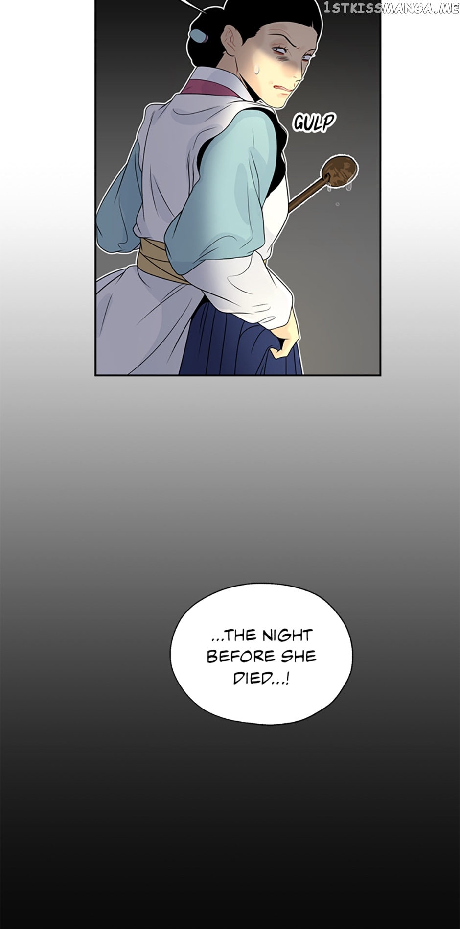 The Legend of Yeonhwa Chapter 59 - page 32