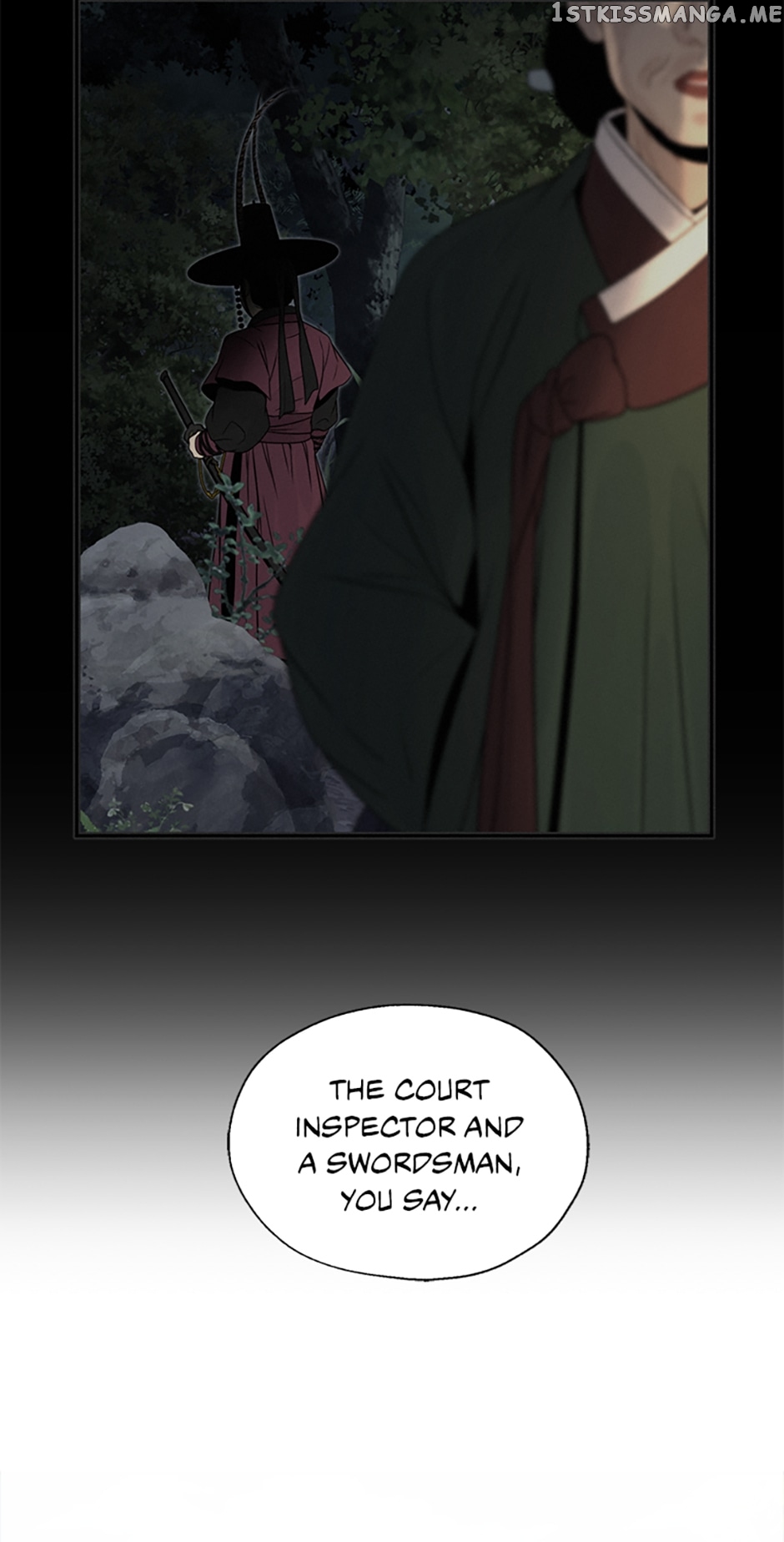 The Legend of Yeonhwa Chapter 59 - page 45