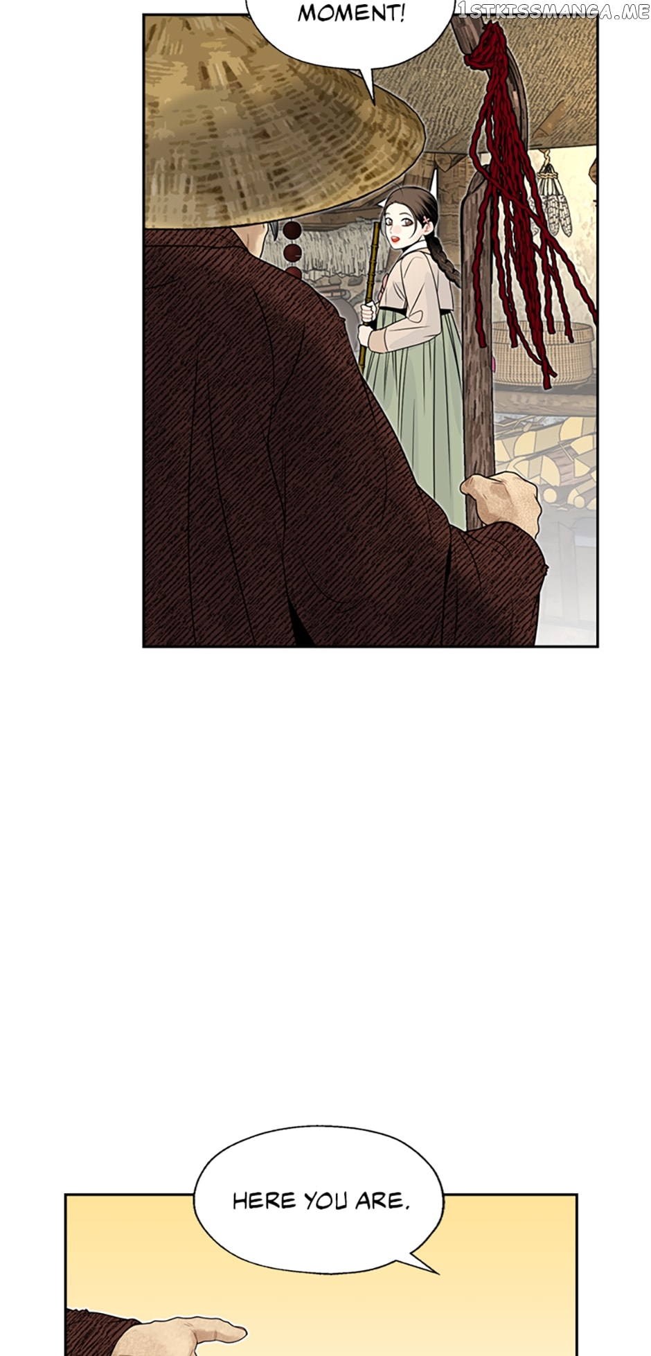The Legend of Yeonhwa Chapter 58 - page 32
