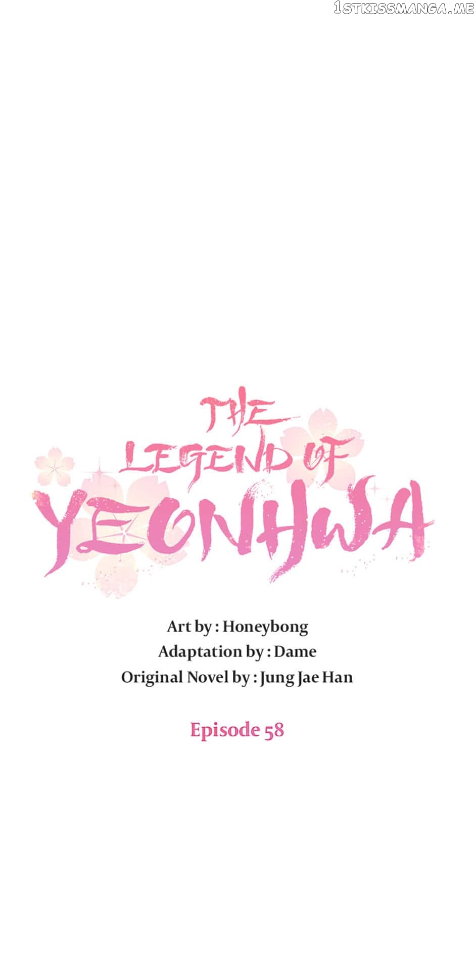 The Legend of Yeonhwa Chapter 58 - page 4