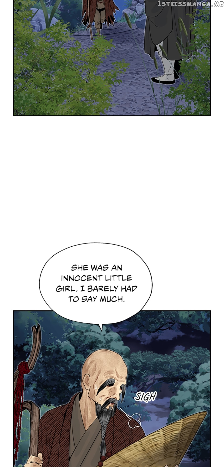 The Legend of Yeonhwa Chapter 58 - page 45