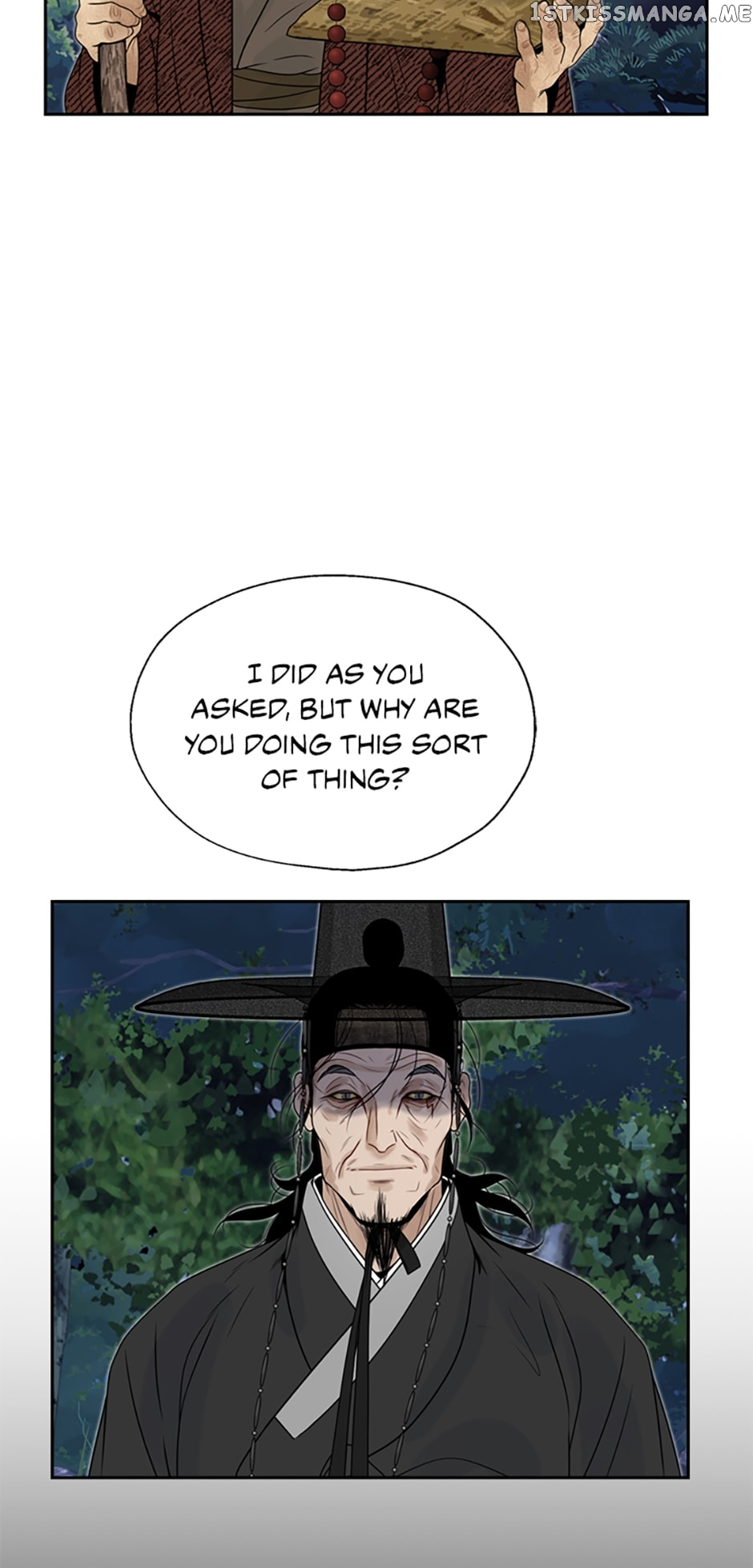 The Legend of Yeonhwa Chapter 58 - page 46